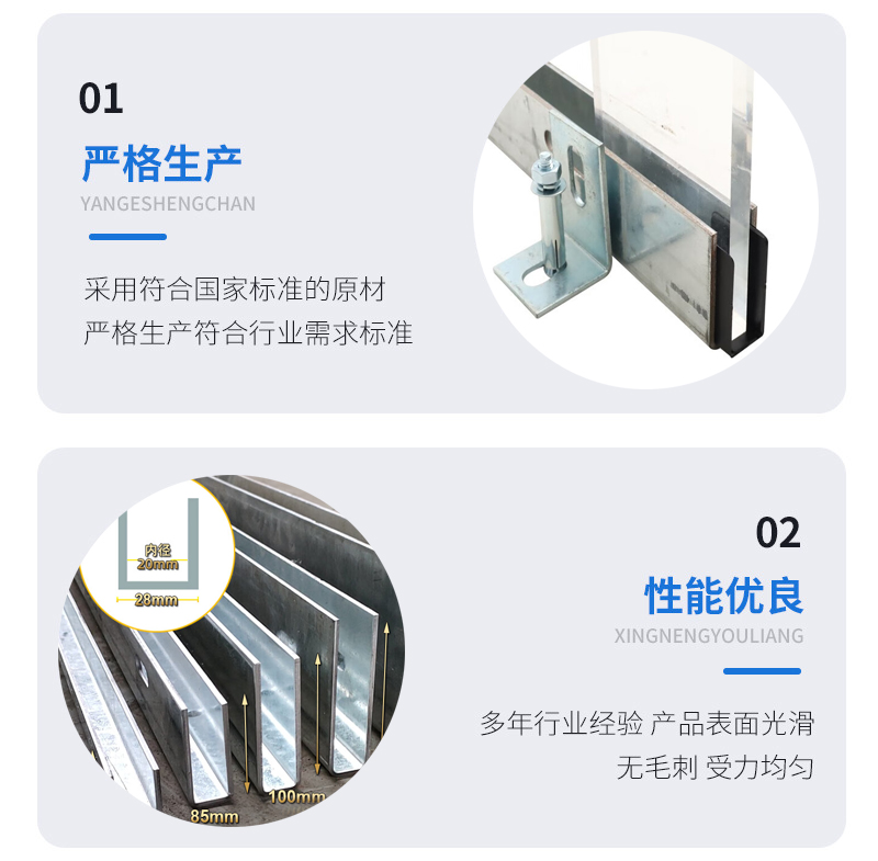 鄂州幕墙钢板折弯件